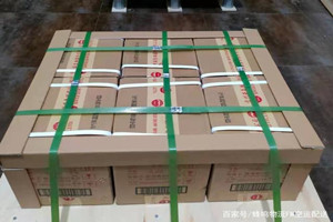 朔州滋润航空快递酒水【机场货运当天
